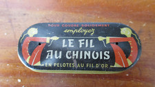 Ancienne petite boite d'occasion  Prades