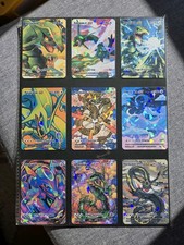 Cartes pokémon rayquaza d'occasion  Gallardon