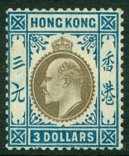 Hong kong 1904 for sale  WATERLOOVILLE