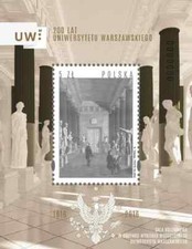 200 lat Uniwersytetu Warszawskiego - 2016, używany na sprzedaż  PL