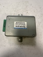 Mitsubishi galant tempomat gebraucht kaufen  Langenhagen