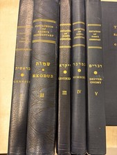 Torá O Pentateuco Rashi Comentário Hebraico Inglês Bíblia Judaica Conjunto 5 Vol, usado comprar usado Torá O Pentateuco Rashi Comentário Hebraico Inglês Bíblia Judaica Conjunto 5 Vol, usado comprar usado  Enviando para Brazil