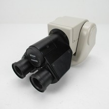 Nikon ergo tilting for sale  Mishawaka