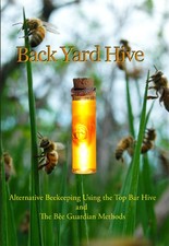 Backyardhive dvd alternative for sale  Lake Elsinore