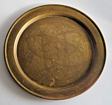 Vintage round solid for sale  Albion