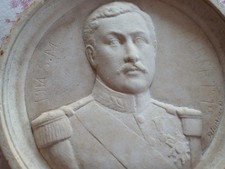 Plaster plate signed d'occasion  Expédié en Belgium