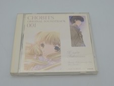 Ost manga animé d'occasion  Auneau