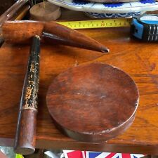 Masonic freemason large for sale  COVENTRY