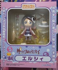 Nendoroid 184 elysia d'occasion  Saint-Julien-l'Ars
