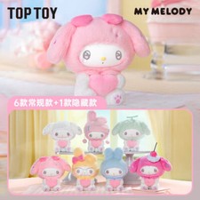 TOPTOY Sanrio My Melody 50 Aniversario Leche Caramelo Serie Peluche Caja Ciega Juguete segunda mano  Embacar hacia Mexico