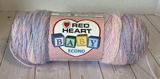 One partial skein for sale  Madison