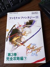 Final fantasy iii usato  Modena