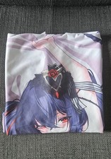 Ijn taihou azur gebraucht kaufen  Leipzig