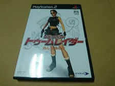 Jogo/Ps2 Tomb Raider Beautiful Fugitive Jan 4522208000973 comprar usado  Enviando para Brazil