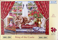 King castle 250 for sale  UK