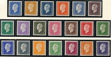 Timbre 682 701 d'occasion  Dunkerque-