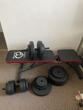 Home gym full for sale  BEDFORD
