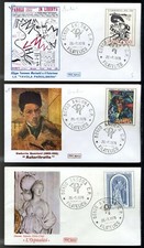 Italia 1976 fdc usato  Ancona