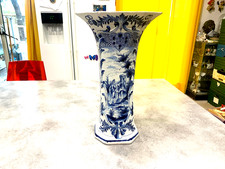 Ancien grand vase d'occasion  Nîmes