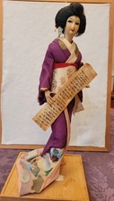 Vintage japanese geisha for sale  Temple