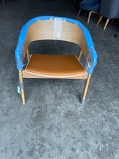 Muuto cover lounge for sale  UK