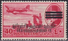 Egypte pa. variété d'occasion  Agen