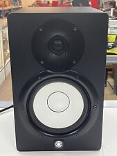 Alto-falante monitor de estúdio alimentado YAMAHA HS7 comprar usado  Enviando para Brazil