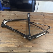 rama z włókna węglowego Giant Defy na sprzedaż  Wysyłka do Poland