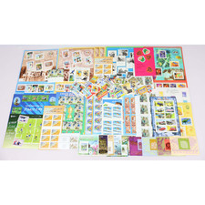 Lot timbres neufs d'occasion  Brignais