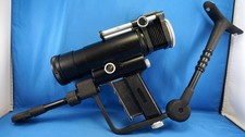 novoflex for sale  Lovettsville