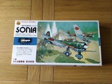 Hasegawa mitsubishi sonia for sale  LEICESTER