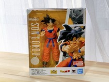 S.H.Figuarts Dragon Ball Z - Son Goku - Um Saiyajin Criado na Terra Tamashii, usado comprar usado  Enviando para Brazil