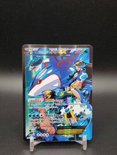 Cartão Pokemon Team Aqua’s Kyogre EX 6/34 Double Crisis ultra raro LP/MP comprar usado  Enviando para Brazil