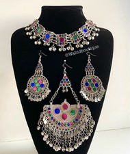 Afghan piece multicolour for sale  LONDON