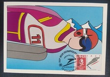 Carte jour jeux d'occasion  Billom