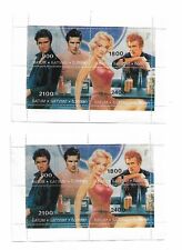Batum postage stamps for sale  SOUTHAMPTON