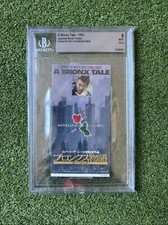 Vintage japanese movie for sale  Brooklyn