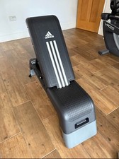 Adidas hiit deck for sale  HALESOWEN