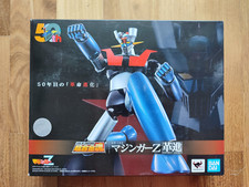Bandai 105 mayinger usato  Matera