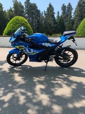 Suzuki gsx 125 gebraucht kaufen  Steinmauern