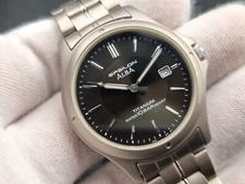 Alba epsilon seiko for sale  BELFAST