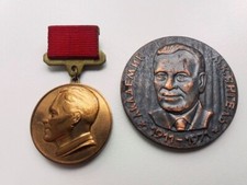 Medalhas soviéticas acadêmico YANGEL designer chefe foguete sistemas espaciais URSS Cosmos comprar usado  Enviando para Brazil