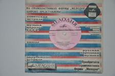 Rolling stones vinyl gebraucht kaufen  Blankenfelde
