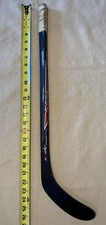 Bauer mini hockey for sale  Pittsford