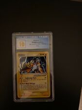 Raikou star forces d'occasion  Sèvres