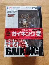 Gaiking revoltech series usato  Italia