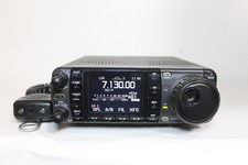 Icom 7000 vhf d'occasion  Expédié en Belgium