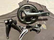 shimano tiagra for sale shimano tiagra for sale USA