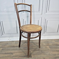 Retro vintage fischel for sale  SPILSBY