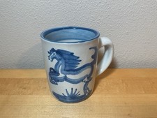 Vintage hadley mug for sale  Portland